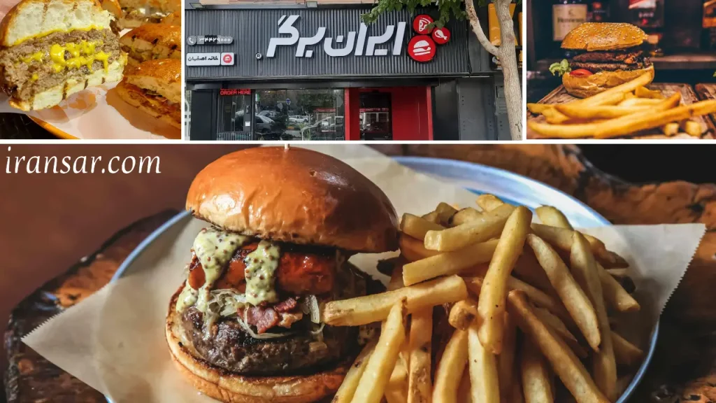 بهترین فست فودهای اصفهان