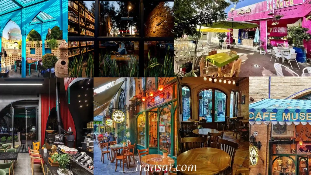 بهترین کافه های اصفهان