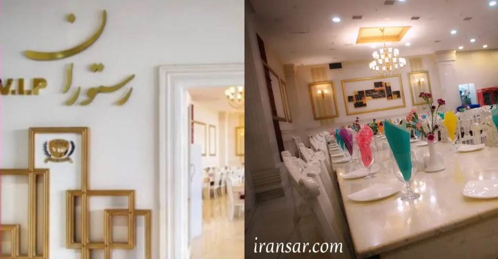 بهترین رستوران اصفهان با موسیقی زنده