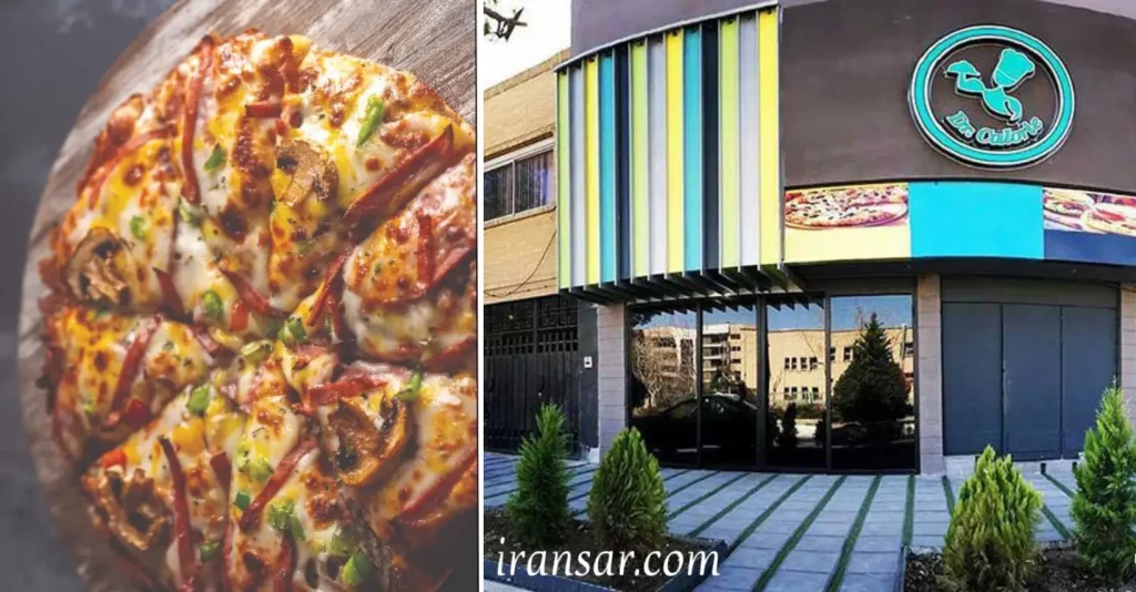 بهترین پیتزا اصفهان