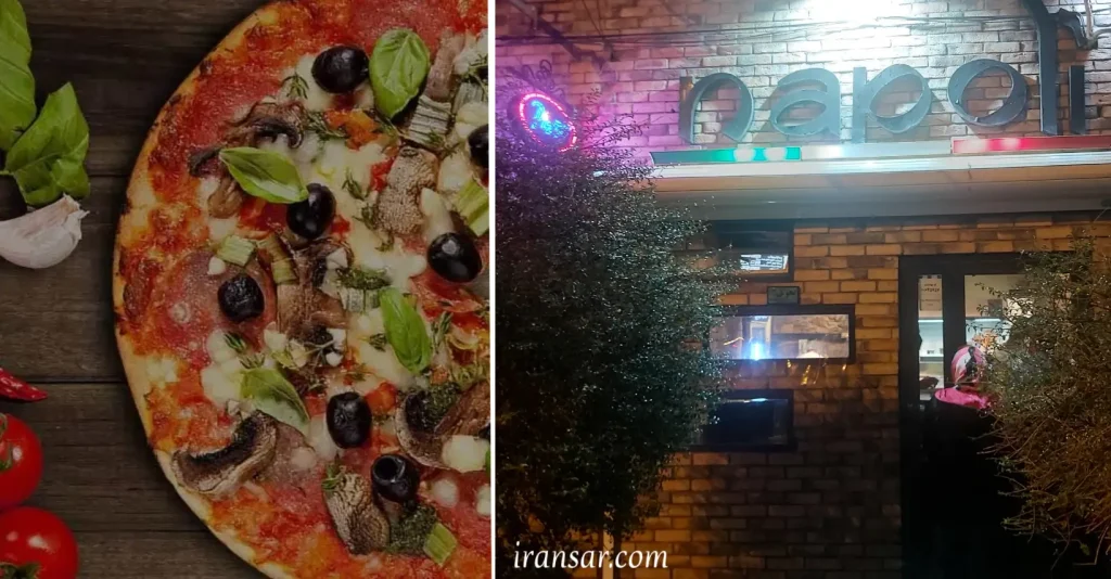 بهترین پیتزا اصفهان