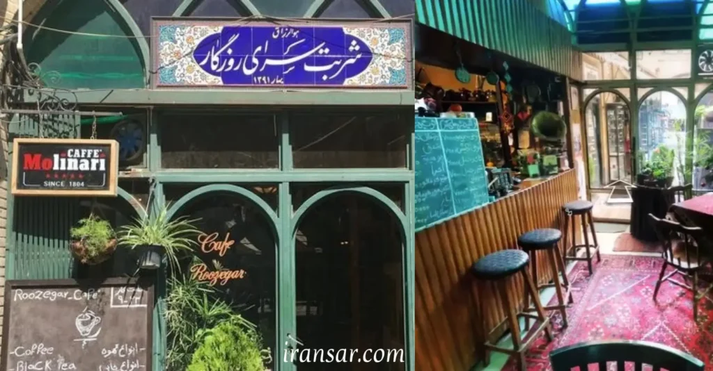 بهترین کافه های اصفهان