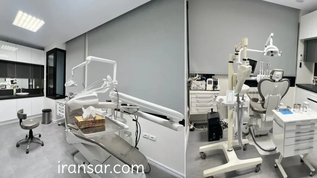 بهترین کلینیک دندان پزشکی اصفهان