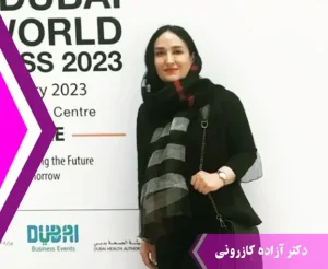 بهترین جراح بینی اصفهان