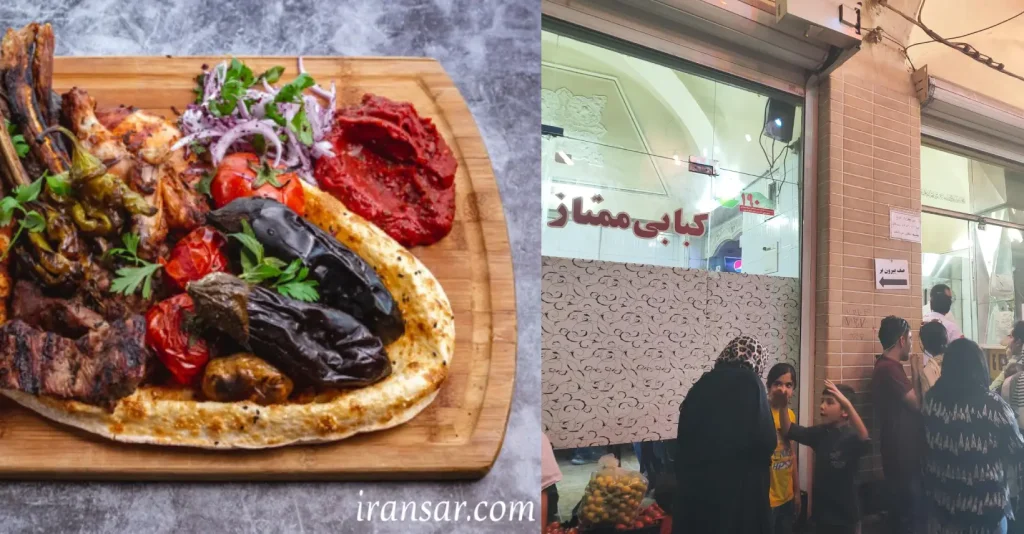 بهترین کبابی اصفهان