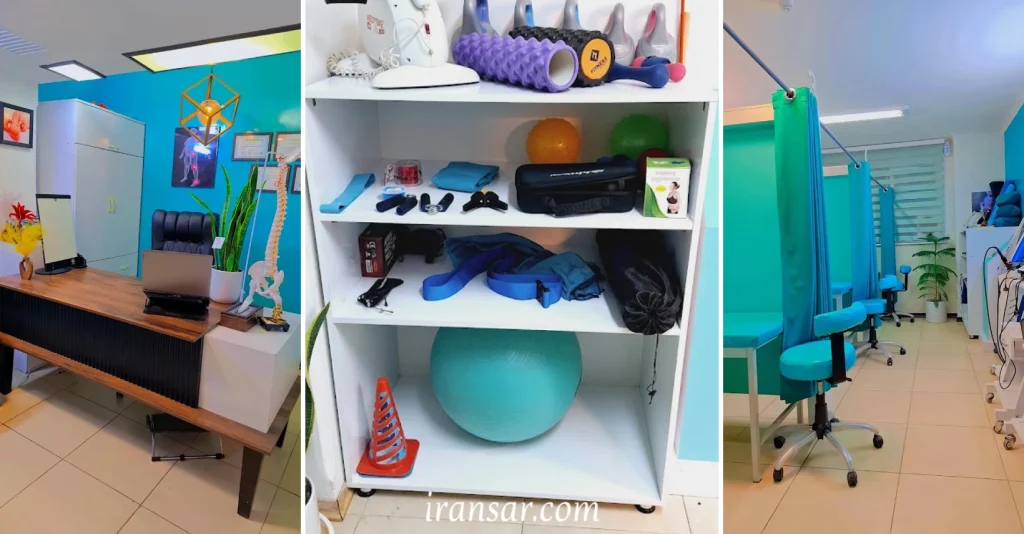 بهترین فیزیوتراپی اصفهان