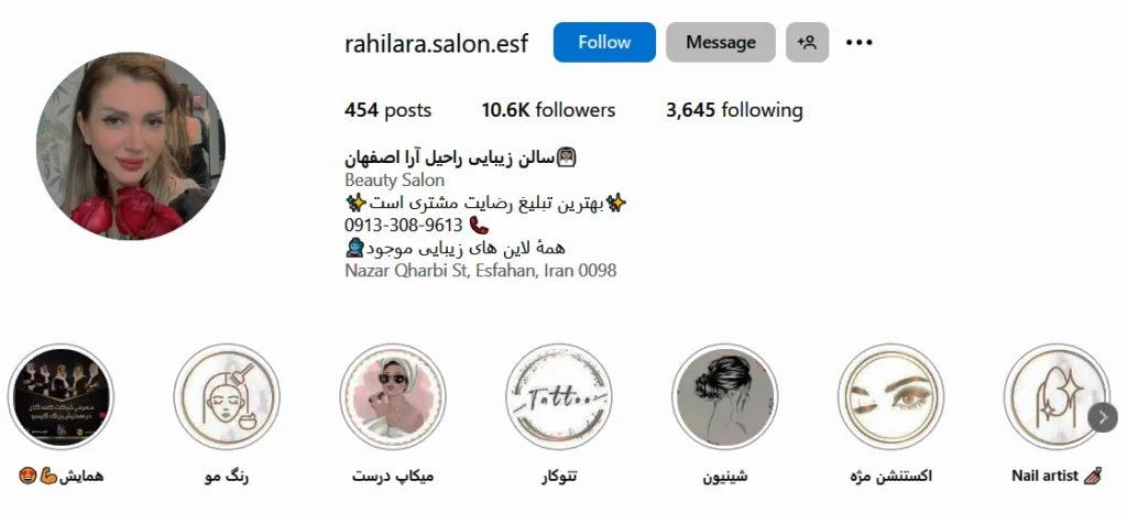 بهترین میکروبلیدینگ اصفهان
