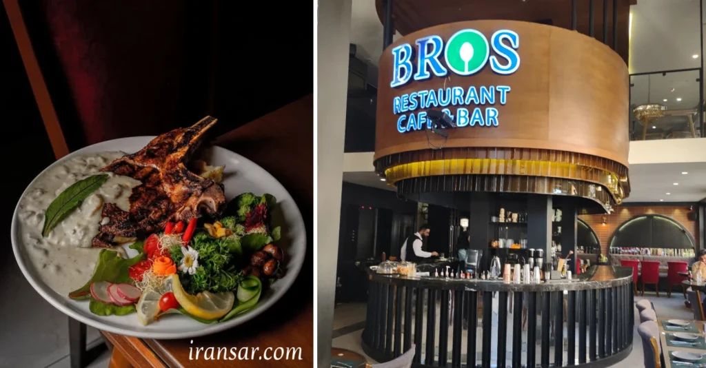 بهترین استیک اصفهان