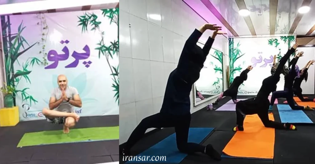 بهترین مربی یوگا اصفهان