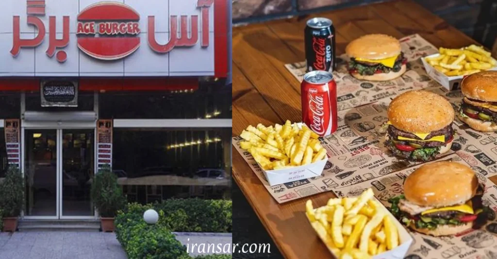 بهترین فست فود مشهد