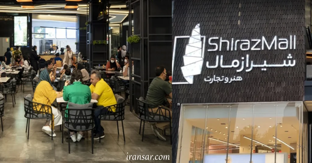بهترین فست فود شیراز
