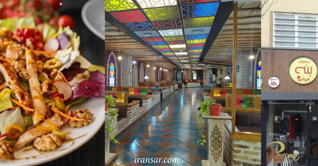 بهترین پیتزا تبریز