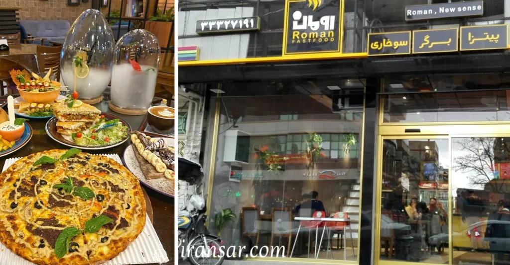 بهترین پیتزا تبریز