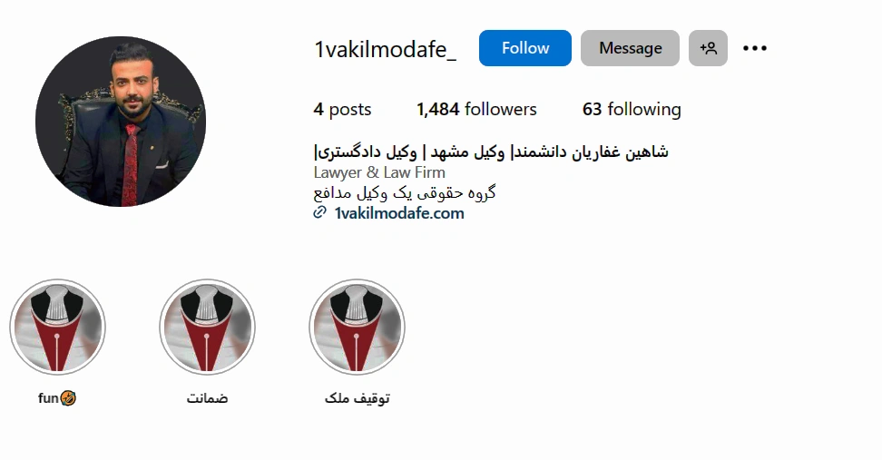 اینستاگرام دکتر غفاری