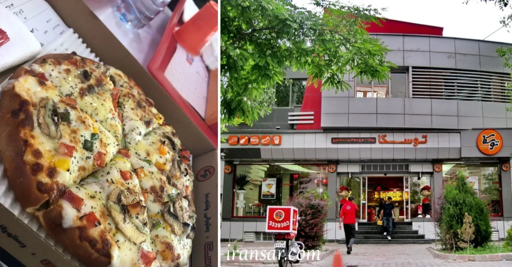 بهترین فست فود تبریز