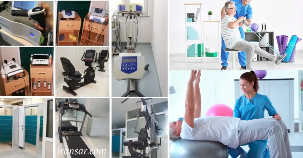 بهترین فیزیوتراپی تهران