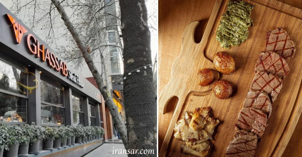 بهترین استیک تهران