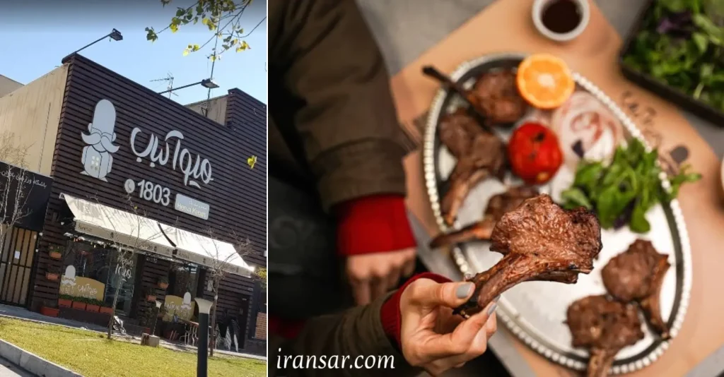 بهترین شیشلیک تهران