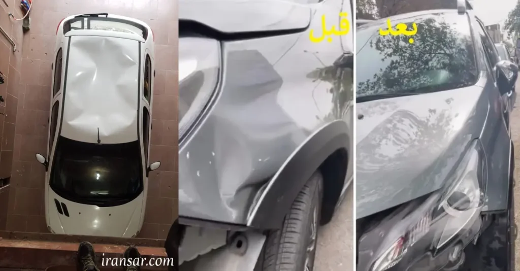 بهترین صافکاری تهران