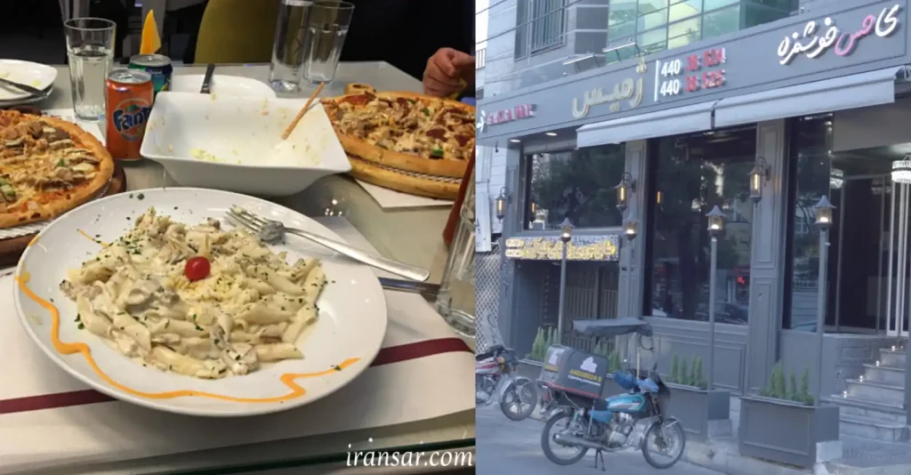 بهترین پاستا تهران