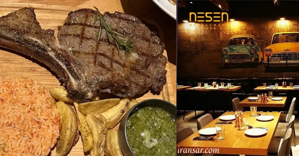 بهترین استیک تهران