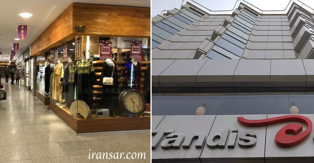 بهترین مرکز خرید لباس زنانه در تهران